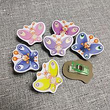 Прищепка Бабочка