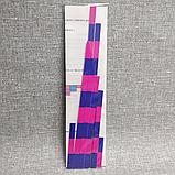 Математические штанги. Настольное пособие, фото 2