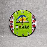 Часы настенные НУШ Украинский орнамент, фото 2