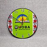 Часы настенные НУШ Украинский орнамент, фото 3