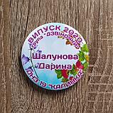 Значок Выпускник группы "Звоночки" д/с "Калинка", фото 2