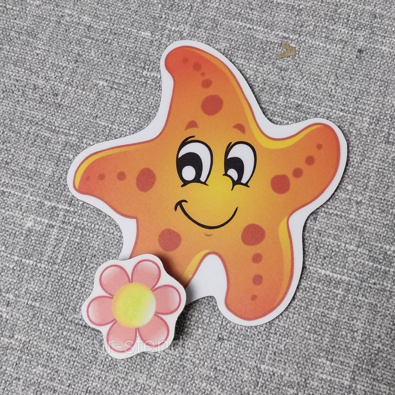 Магнитный стенд для крепления рисунка магнитом Морская звезда, фото 1