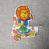 Стенд для рисунка и поделки Лев, фото 3