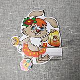 Стенд для рисунка и поделки Зайчонок, фото 3