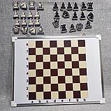 Магнитный шахматный набор, фото 3