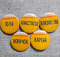 Значки-бейджи с именами работников Пивного бара 58 мм