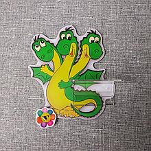 Стенд для рисунка и поделки Змей Горыныч