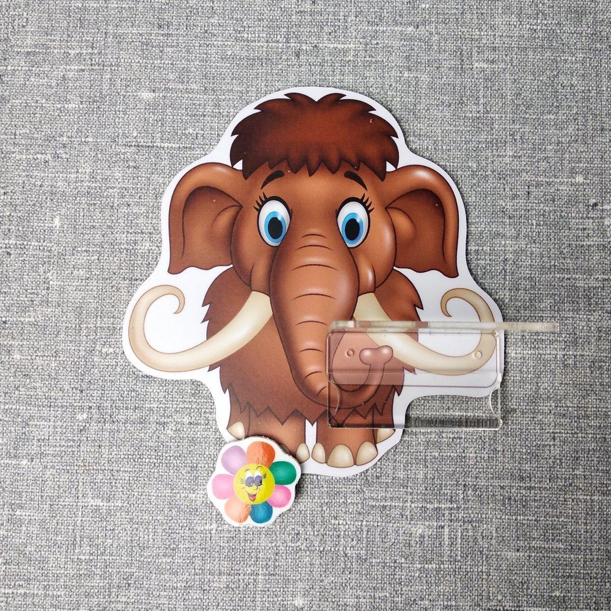 Стенд для рисунка и поделки Мамонтенок, фото 1