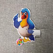 Стенд для рисунка и поделки Попугай