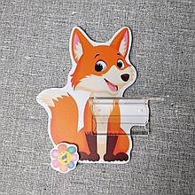 Стенд для рисунка и поделки Лисичка