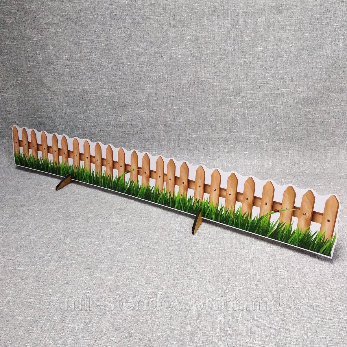 Заборчик. Напольная декорация, фото 1