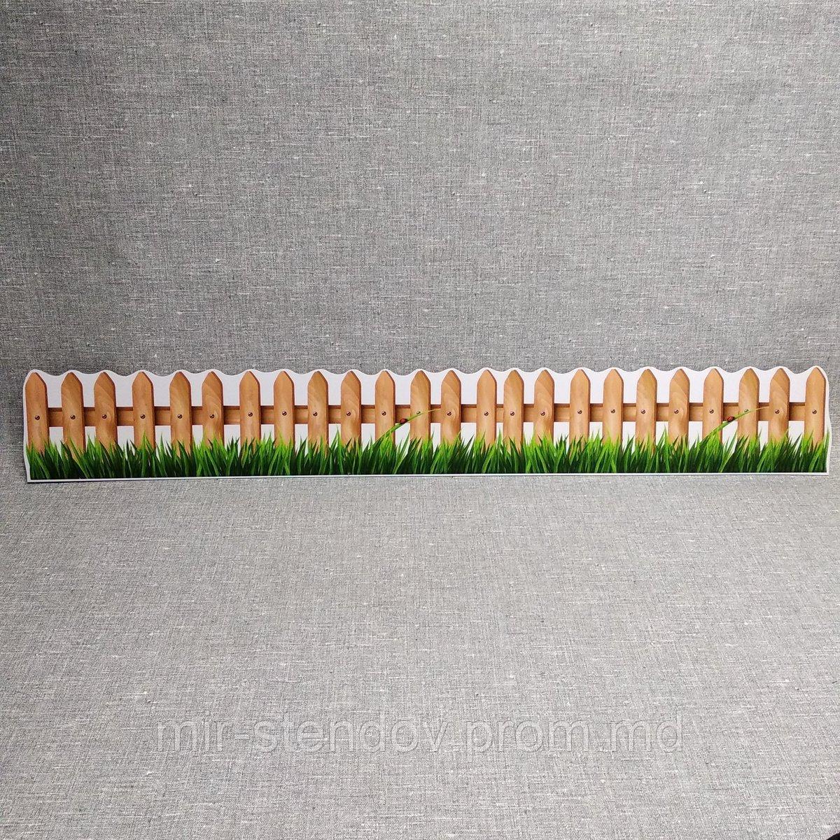 Заборчик. Настенная декорация, фото 1