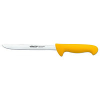 Нож для нарезки Arcos 2900 20 см желтый 295100