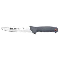 Нож кухонный Arcos Colour-prof 16 см 241500