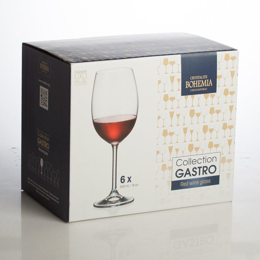 Набор бокалов для вина Bohemia Colibri (Gastro) 450 мл 6 пр b4S032 - фото 1 - id-p10115546