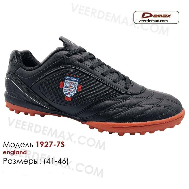Кроссовки для футбола Veer Demax размеры 41-46 - фото 1 - id-p5349846