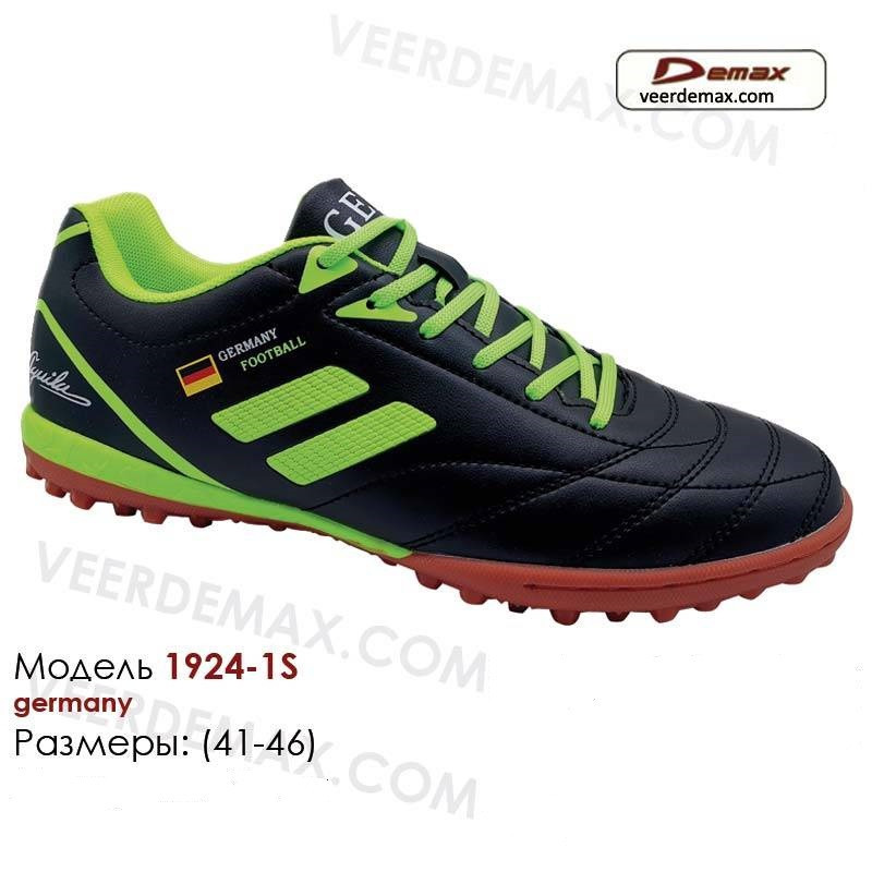 Кроссовки для футбола Veer Demax размеры 41-46 - фото 1 - id-p10149001