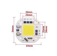 Светодиодная LED матрица 50Ватт 54*54мм IC SMART CHIP 220V ( встроенный драйвер )