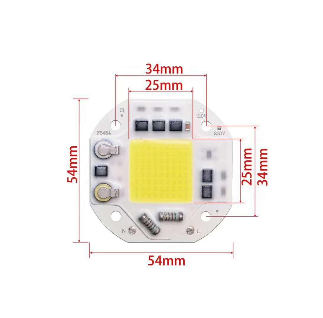 Светодиодная LED матрица 50Ватт 54*54мм IC SMART CHIP 220V ( встроенный драйвер ) - фото 1 - id-p10149018