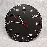 Настенные часы для кабинета математики. (Мартинівська ЗОШ), фото 3