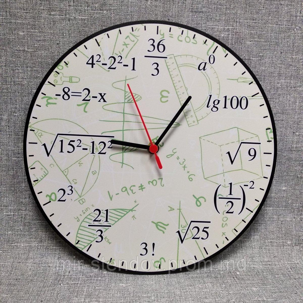 Часы настенные "Примеры". Для кабинета математики (Салатовые надписи) - фото 1 - id-p10151254
