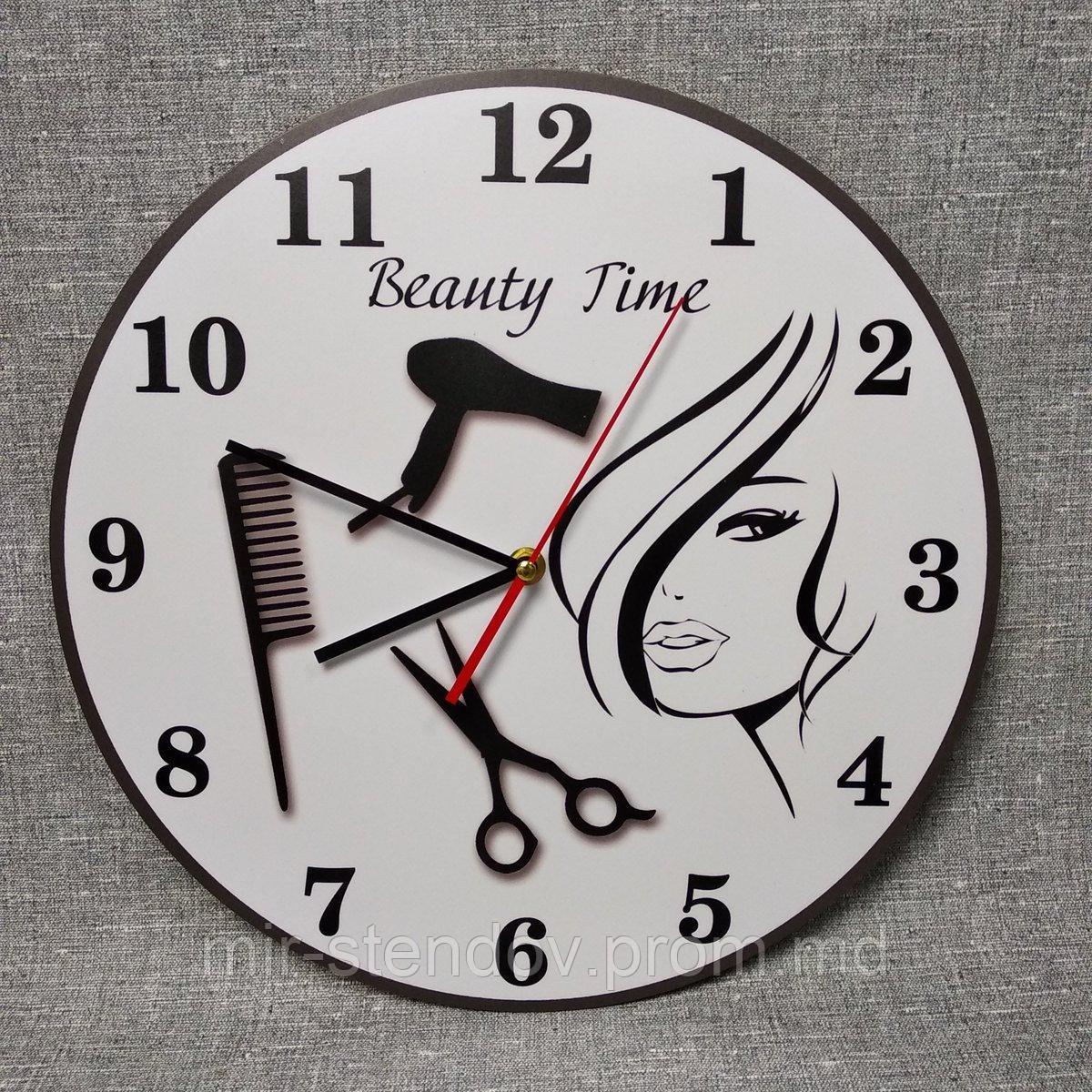 Часы настенные для салона красоты Чёрно-белые. Beauty Time - фото 1 - id-p10151262