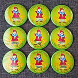 Значки Выпускник я/с "Барвинок" с именами детей., фото 3