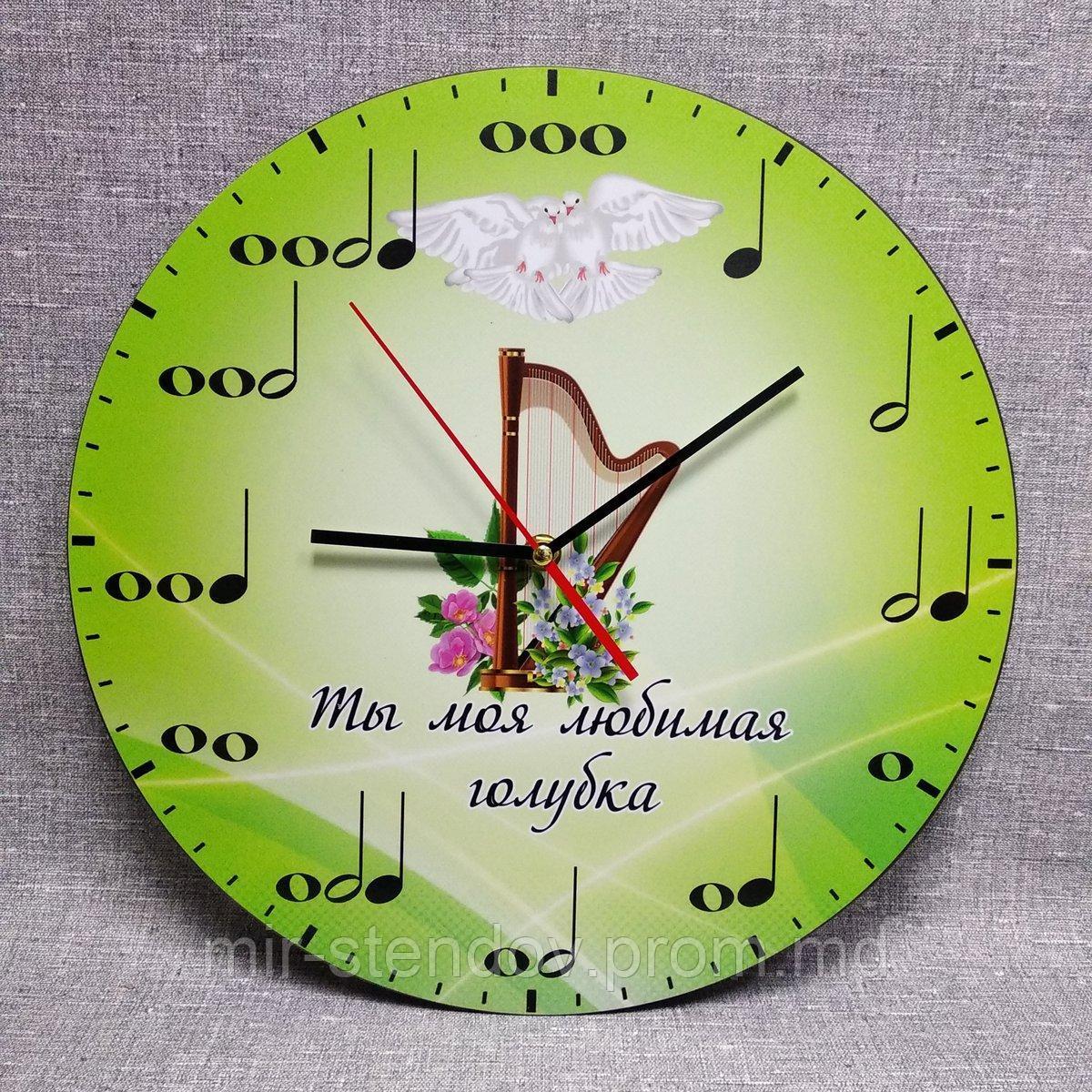 Часы настенные "Музыка любви", фото 1