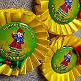 Диплом и значок именной с розеткой "Леди и джентльмены" для выпускника детского сада Барвинок., фото 4