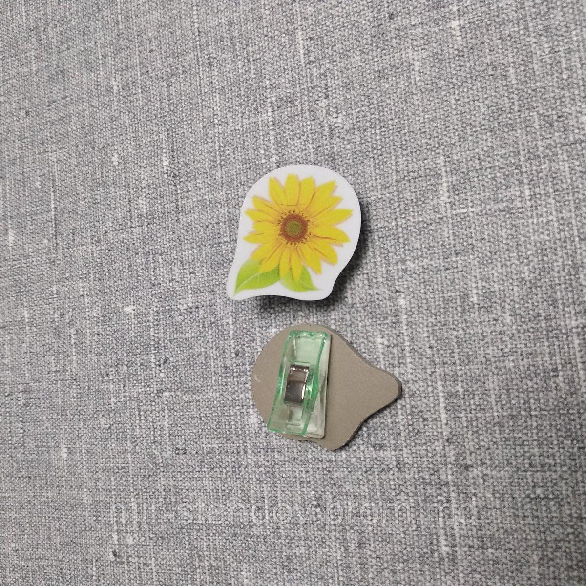 Прищепка Подсолнух, фото 1