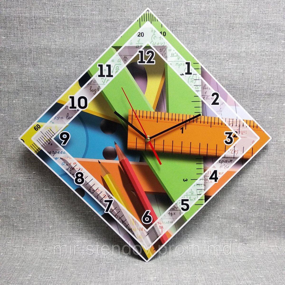 Оригинальные настенные часы Геометрические пренадлежности, фото 1