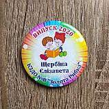 Значок Випускник групи "Пізнайки", "Золота рибка", фото 3