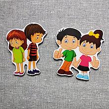 Магнитные фигурки Дети для Уголка настроения.