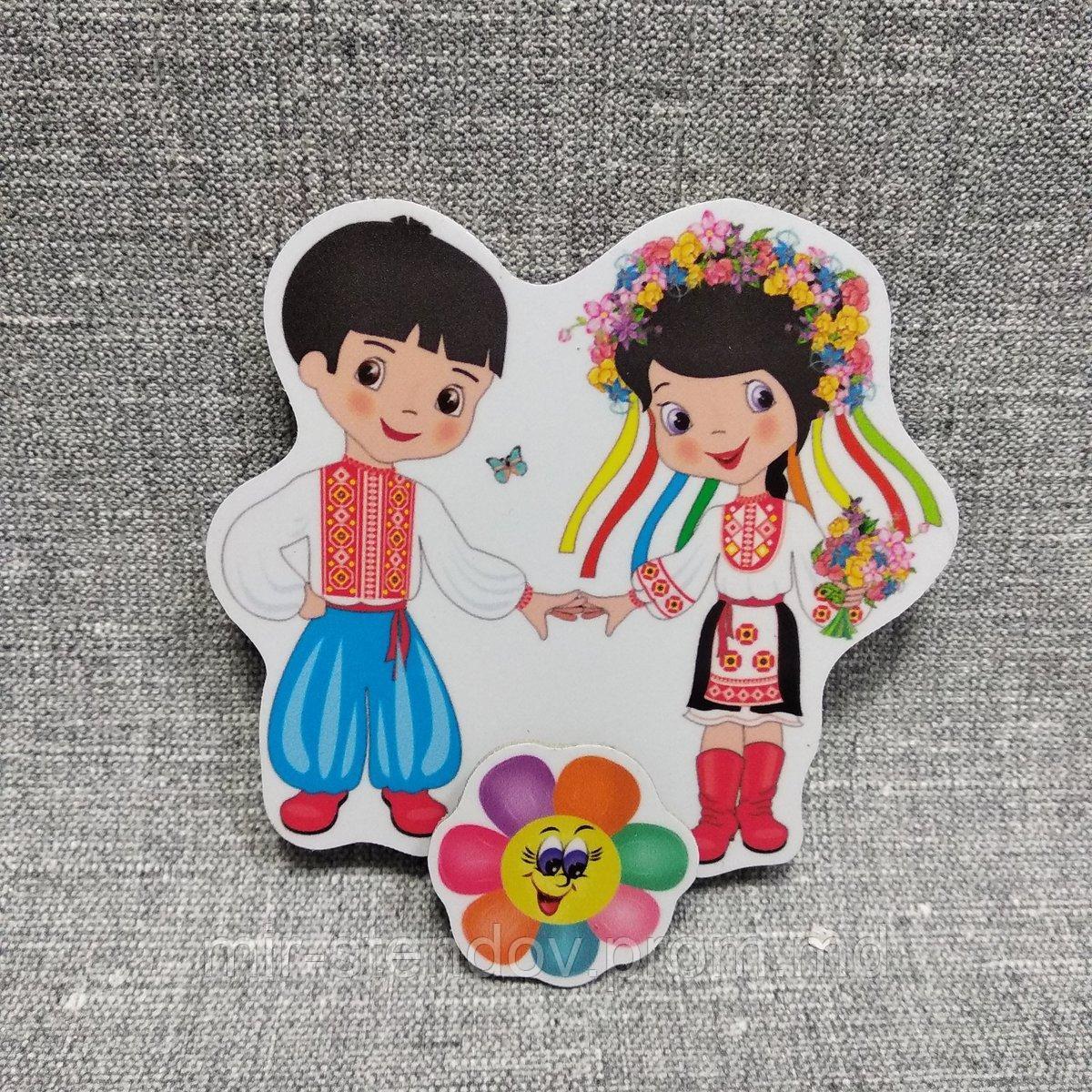 Магнитный стенд для крепления рисунка Украинцы, фото 1