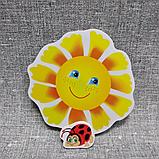 Магнитный стенд для крепления рисунка Солнышко, фото 2