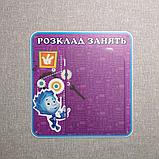 Стенд Расписание занятий. Фиксики, фото 2