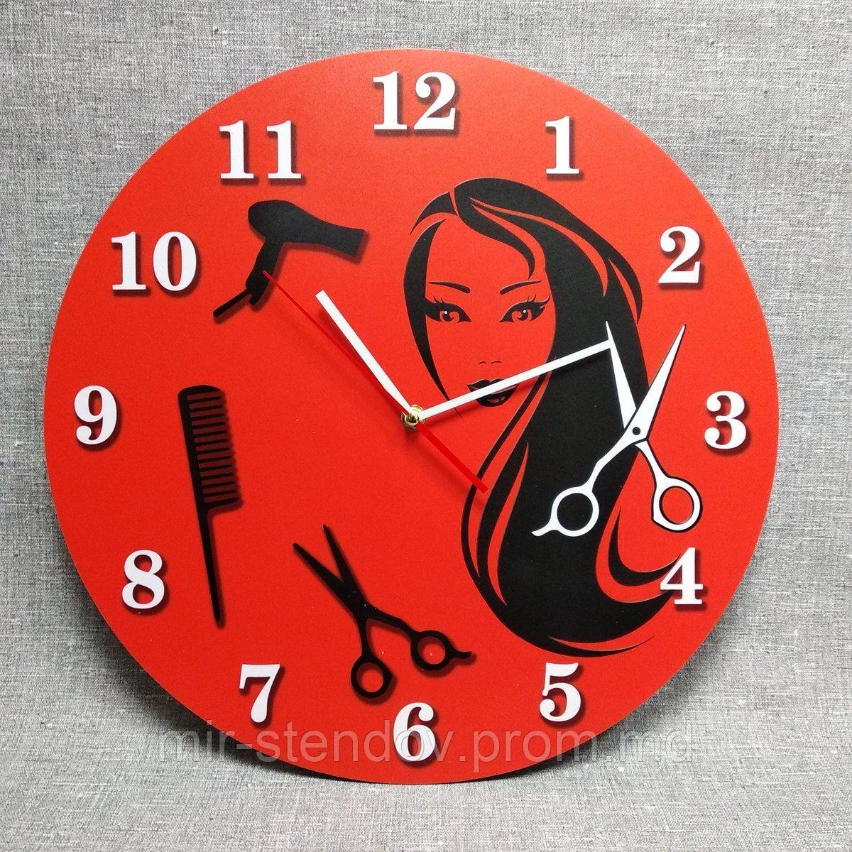 Оригинальные настенные часы для салона красоты 30 см - фото 1 - id-p5995794