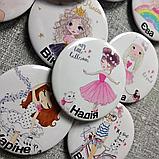 Значок металлический из серии "Юная леди" с именами девушек, фото 2