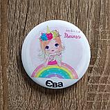 Значок металлический из серии "Юная леди" с именами девушек, фото 7