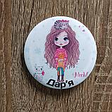 Значок металлический из серии "Юная леди" с именами девушек, фото 9