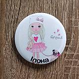 Значок металлический из серии "Юная леди" с именами девушек, фото 10