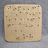 Деревянный алфавит-пазл для украинского языка. Обучающий игровой набор