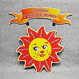 Визитная карточка детского сада Солнышко. "У нас все можно", фото 2