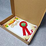 Картонная коробка "Книжка" 32х23х4 см, фото 3