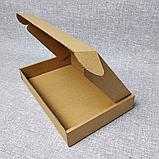 Картонная коробка "Книжка" 23х15х3.5 см, фото 2