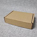 Картонная коробка "Книжка" 12х9х3 см, фото 2
