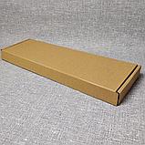 Картонная коробка "Книжка" 40х12х3 см, фото 2