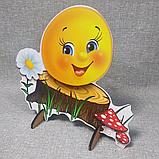 Колобок на пенёчке. Напольная декорация, фото 2