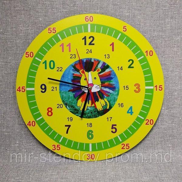 Настенные часы. Львенок, фото 1