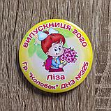 Значок Випускник детского сада, фото 3